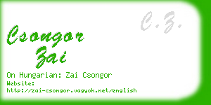 csongor zai business card